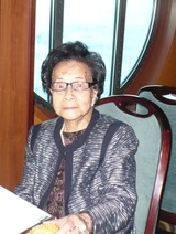 Catherine H M Fung
