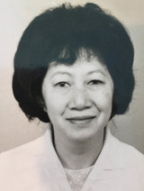 Betty Nam